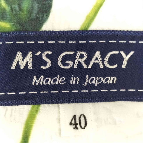エムズグレイシー Ms GRACY エンボス加工 花柄 フレアスカート レディース JPN:40