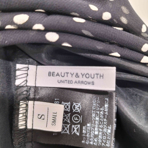 ビューティーアンドユースユナイテッドアローズ BEAUTY & YOUTH UNITED ARROWS BY ドットプリーツマキシスカート レディース JPN:S