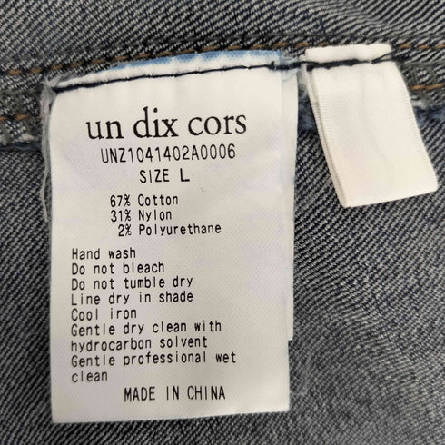 un dix cors 履くだけスタイリッシュ・ウエストゴム ストレートフレアデニム レディース JPN:L