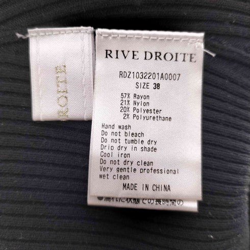 リヴドロワ RIVE DROITE 23AW 【−3kg見え/ストレッチ/総ゴム/】リブタイトスカート レディース JPN:38