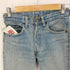 リーバイス Levis 1976年4月製 ボタン裏刻印6 エルパソ工場 セルビッジ 黒カン スモールe 66前期 ストレートデニム メンズ