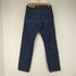 BETTY SMITH ストレートデニムパンツ レディース JPN:M