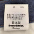 BETTY SMITH ストレートデニムパンツ レディース JPN:M