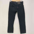 リーバイス Levis STRETCH SLIM FIT JEANS 511 メンズ W29 L32