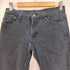 リーバイス Levis STRETCH SLIM FIT JEANS 511 メンズ W29 L32