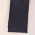 リーバイス Levis STRETCH SLIM FIT JEANS 511 メンズ W29 L32