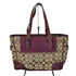コーチ COACH シグネチャー トートバッグ signature tote bag レディース