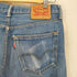リーバイス Levis ボタン裏4985刻印 501 オリジナルストレートフィット デニムパンツ メンズ W32L36