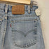 リーバイス Levis ボタン裏511M 550 リラックスフィットデニムパンツ メンズ W33L30