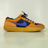 ナイキ NIKE SB Force 58 メンズ JPN:28