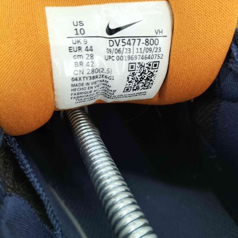 ナイキ NIKE SB Force 58 メンズ JPN:28