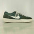 ナイキ NIKE SB FORCE 58 メンズ JPN:28