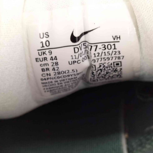 ナイキ NIKE SB FORCE 58 メンズ JPN:28