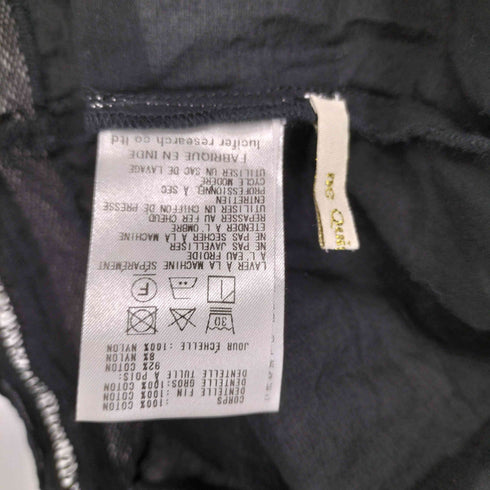 ヌキテパ NE QUITTEZ PAS コットンボイル レースバックリボン レディース