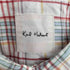 カールヘルム Karl Helmut S/S チェックシャツ メンズ