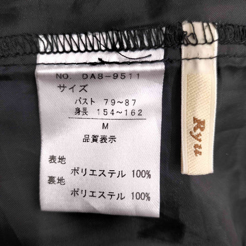 リュー RYU チェック ティアードミニスカート レディース