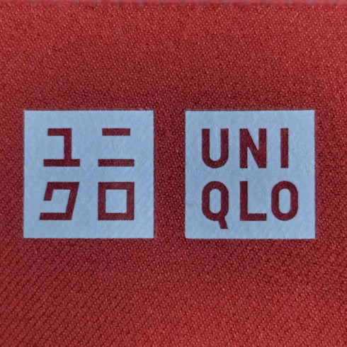 ユニクロ UNIQLO ブロックテックパーカ メンズ import:M