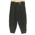 パーソンズ PERSONS ステッチワークキャットパンツ メンズ JPN:M