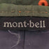 モンベル mont bell リバーシブル ナイロン ハット レディース