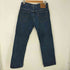 リーバイス Levis 569 BIG E Roose Straight ビッグ E ルーズ ストレート デニム パンツ メンズ W29 L32