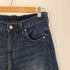 リーバイス Levis 569 BIG E Roose Straight ビッグ E ルーズ ストレート デニム パンツ メンズ W29 L32