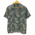ポロバイラルフローレン Polo by RALPH LAUREN 90S コットン リネン 鯉 和柄 総柄 オープンカラー 開襟 S/S シャツ メンズ import:L