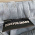 DINGYUN ZHANG / COATED SWEAT PANTS コーティング スウェットパンツ バギー メンズ JPN:M