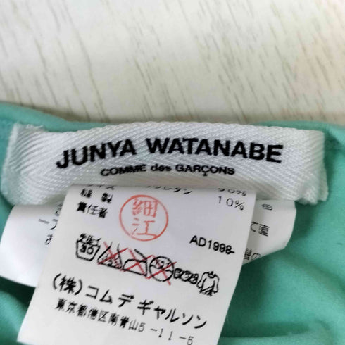 ジュンヤワタナベコムデギャルソン JUNYA WATANABE COMME des GARCONS 99SS ロングアーム L/S カットソー レディース