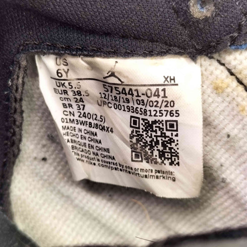 ジョーダンブランド JORDAN BRAND GS Air Jordan 1 High Royal Toe レディース JPN:24