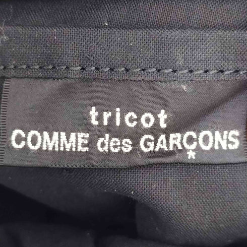 トリココムデギャルソン tricot COMME des GARCONS エコファー フリル がま口ショルダーバッグ レディース