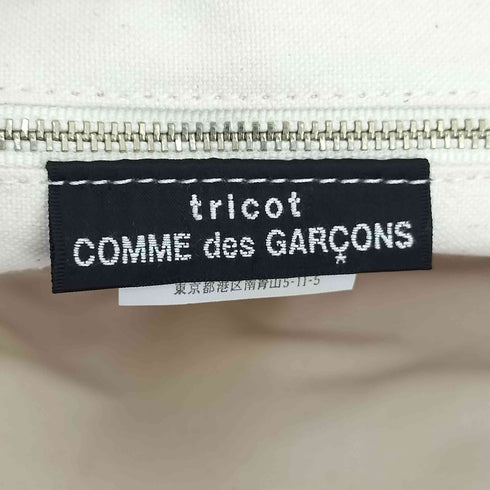 トリココムデギャルソン tricot COMME des GARCONS コーティングトートバッグ レディース