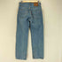 リーバイス Levis ボタン裏5286刻印 501 オリジナルストレート デニムパンツ レディース W25L30