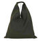 エムエムシックスメゾンマルジェラ MM6 Maison Margiela Tote Bag Medium Japanese Bag Black レザー レディース