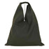 エムエムシックスメゾンマルジェラ MM6 Maison Margiela Tote Bag Medium Japanese Bag Black レザー レディース