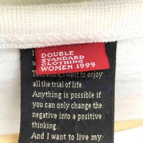 ダブルスタンダードクロージング DOUBLE STANDARD CLOTHING コットン天竺ロゴTシャツ レディース FREE