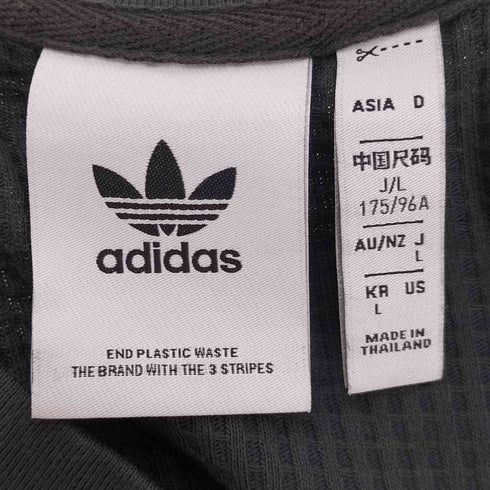 アディダスオリジナルス adidas Originals トレフォイル ロゴ 刺繍 ワッフル S/S クルーネック Tシャツ メンズ import:L