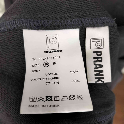 プランクプロジェクト PRANK PROJECT 24AW Sweat Train Maxi Skirt レディース 36