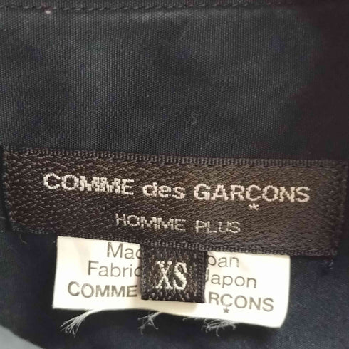 コムデギャルソンオムプリュス COMME des GARCONS HOMME PLUS AD2015 フリルデザインシャツ メンズ XS