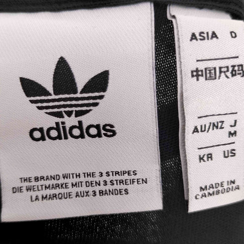 アディダスオリジナルス adidas Originals M ADIBREAK TEE ショートスリーブ Tシャツ メンズ JPN:M