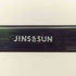 ジンズ JINS JINS&SUN CLASSIC ハーフリム カラーレンズサングラス メンズ 51□21-145〇2