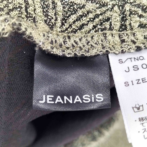 ジーナシス JEANASIS ラメジャガードフレアパンツ レディース JPN:M