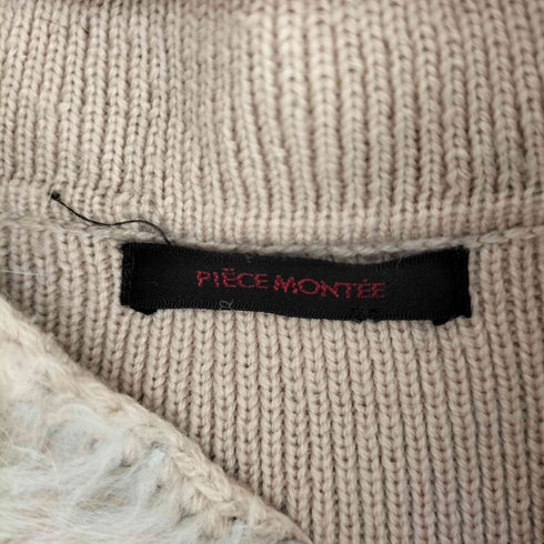 PIECE MONTEE ラビットファー ニット 切替 ベスト Y2K レディース