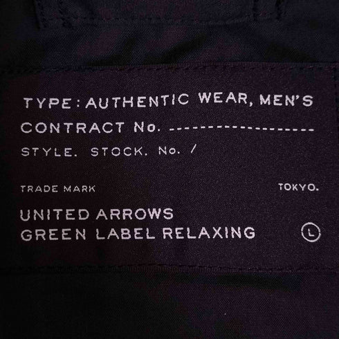 ユナイテッドアローズグリーンレーベルリラクシング UNITED ARROWS green label relaxing BC SHEEP MILI レザーブルゾン メンズ JPN:L