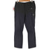 コロンビア Columbia サドルトレイルパンツ メンズ JPN:M