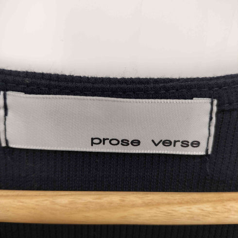 PROSE VERSE シアーカフス ボートネック Tシャツ レディース FREE
