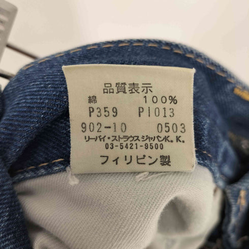 リーバイス Levis 00S 902 ボタン裏 359刻印 クロップド ボタンフライ デニム パンツ レディース W29 L32
