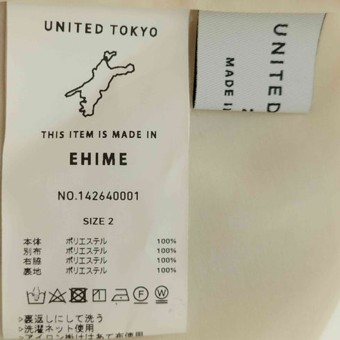 ユナイテッドトウキョウ UNITED TOKYO トレスブロッキングパンツ レディース JPN:2