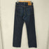 エフエーティー FAT SKINNY EASY 13.5 JUMBO 赤耳 ワイド ストレート デニム パンツ 濃紺 B系 メンズ SKINNY