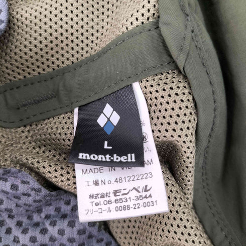 モンベル mont bell ワイドブリムハット メンズ L