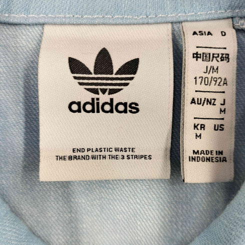 アディダス adidas R.Y.V. デニムジャケット メンズ JPN:M